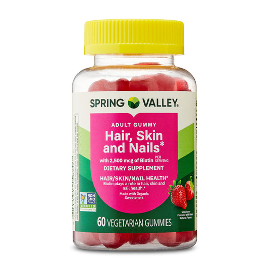 Organic Biotin Vegetarian Gummies, Strawberry Flavor, 2500Mcg, 60 Count